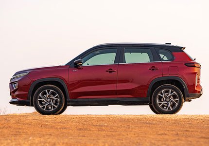 Toyota Hyryder