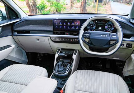 Kia Carens IMT