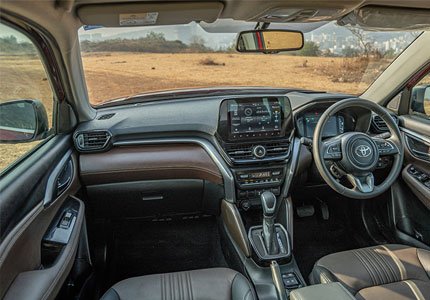 Toyota Hyryder
