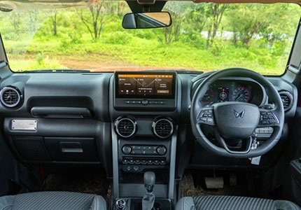 Mahindra Thar
