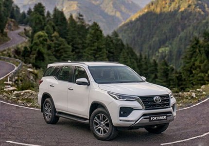Fortuner
